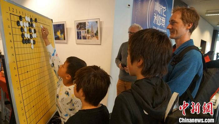 柏林中国杯围棋赛圆满收官 韩国选手金道协夺冠