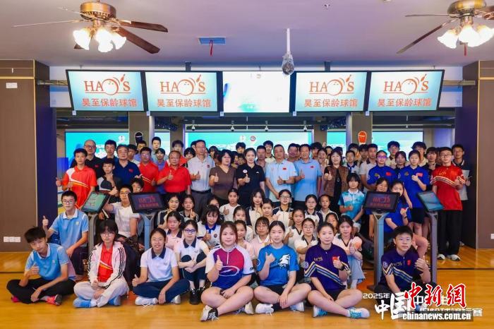 澳门学子亮相中学生保龄球赛 大湾区青少年文化