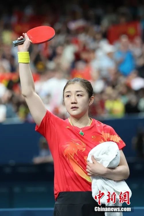 陈梦巴黎奥运女单卫冕 翡翠吊坠设计引热议