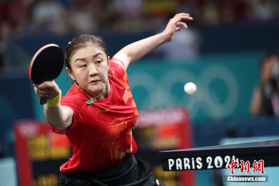 陈梦巴黎奥运女单卫冕 翡翠吊坠设计引热议