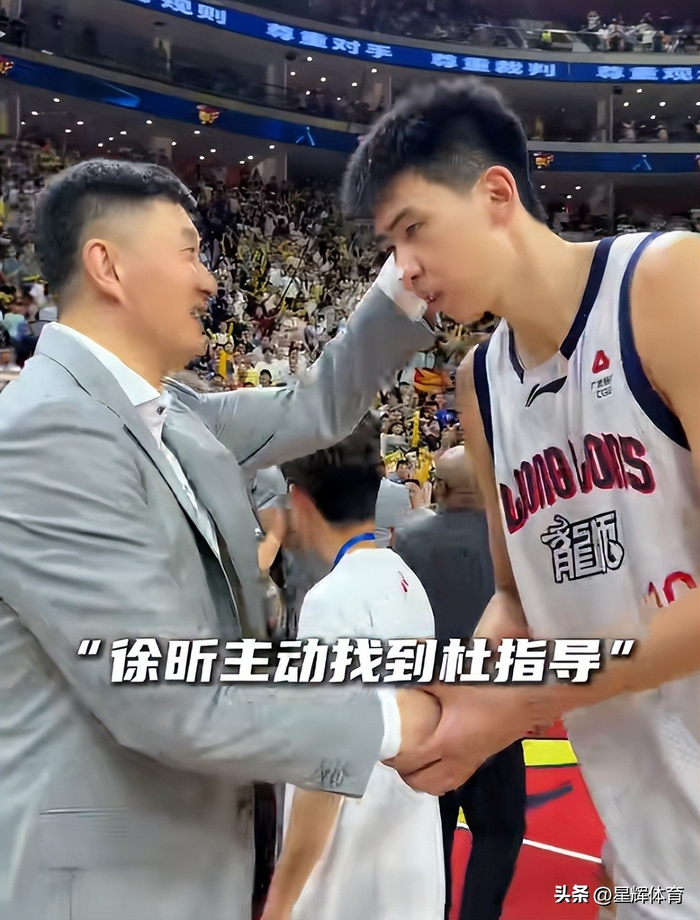 徐昕13+11助龙狮逆转晋级 情商高获广东管理层关