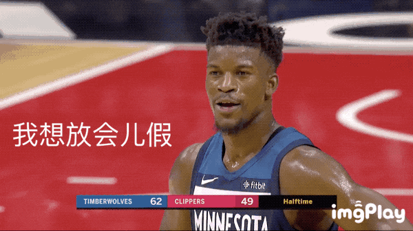 76人惨败尼克斯：布伦森狂砍27分，费城陷绝境
